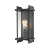 Fallow 1 Light Industrial Outdoor Wall Lantern by Z Lite - 565M