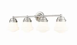 Vaughn 4 Light Vanity Light 9.5 Inch Tall by Z Lite - 735-4V-4