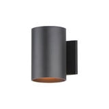 Outpost 1 Light Outdoor Wall Lantern 7.25 Inch Tall by Maxim - 26101