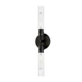 Equilibrium 12W 2 LED Light Wall Sconce by Maxim - 26370