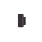 Culvert 14W 2 LED Light Outdoor Wall Lantern 7.5 Inch Tall by Maxim - 86421