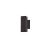 Culvert 14W 2 LED Light Outdoor Wall Lantern 7.5 Inch Tall by Maxim - 86421