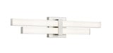Zane 50W 2 LED Vanity Light by Z Lite - 1008-25W