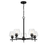 Camrin 5 Light Medium Chandelier By Minka Lavery - 2175