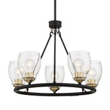 Winsley 5 Light Medium Chandelier By Minka Lavery - 2435