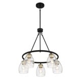 Winsley 5 Light Medium Chandelier By Minka Lavery - 2435