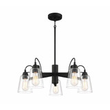 Beckonridge 5 Light Medium Large Chandelier By Minka Lavery - 3995-ML