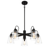 Beckonridge 5 Light Medium Large Chandelier By Minka Lavery - 3995-ML