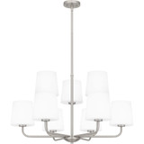 Gallagher 9 Light Large Chandelier by Quoizel - GGR5032