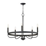 Frankie 5 Light Medium Chandelier by Maxim - 14495