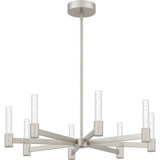 Adler 8 Light Large Chandelier by Quoizel - PCADR5030