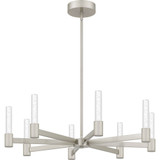 Adler 8 Light Large Chandelier by Quoizel - PCADR5030