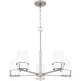 Seymour 5 Light Large Chandelier by Quoizel - SEY5026