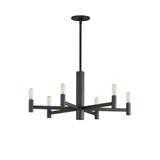Emana 6 Light Medium Chandelier by Maxim - 21366