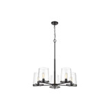 Callista 5 Light Chandelier 34.5 x 33 Inches Wide by Z-Lite - 3032-5