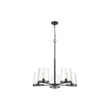 Callista 5 Light Chandelier 34.5 x 33 Inches Wide by Z-Lite - 3032-5