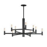 Emana 9 Light Large Chandelier by Maxim - 21369