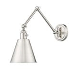 Gayson 1 Light Wall Sconce 7.5 Inch Tall by Z Lite - 349S
