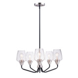 Goblet 5 Light Medium Chandelier by Maxim - 26125