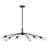 Atera 6 Light Oversized Chandelier by Fredrick Ramond FR33326