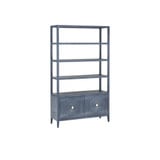 Santos 2 Door Storage Etagere 82 Inch Tall X 48 Inch Wide by Currey Company - 3000-026
