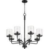 Starky 8 Light Large Chandelier by Quorum - 617-8