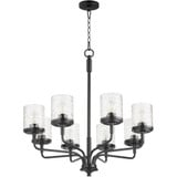 Starky 8 Light Large Chandelier by Quorum - 617-8