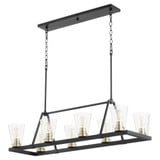 Paxton 8 Light Small Linear Chandelier by Quorum - 83-8