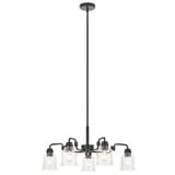 Aivian 5 Light Large Chandelier by Kichler - 52398-13530