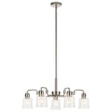Aivian 5 Light Large Chandelier by Kichler - 52398-13530