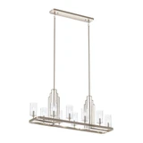 Kimrose 10 Up Light Linear Chandelier by Kichler - 52413