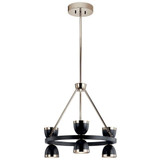 Baland 6 Light Medium Chandelier by Kichler - 52417-2022