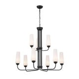 Truby 9 Light 2 Tier 2 Tier Chandelier by Kichler - 52482