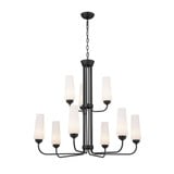 Truby 9 Light 2 Tier 2 Tier Chandelier by Kichler - 52482