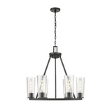 Titus 6 Light Chandelier 24.5 Inches Tall and 26 Inches Wide by Z-Lite - 826-6