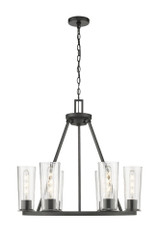 Titus 6 Light Chandelier 24.5 Inches Tall and 26 Inches Wide by Z-Lite - 826-6