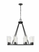 Titus 8 Light Chandelier 26.5 Inches Tall and 33 Inches Wide by Z-Lite - 826-8