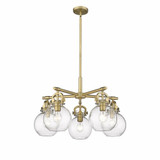 Newton Sphere 5 Light Medium Chandelier by Innovations - 410-5CR-G410-7