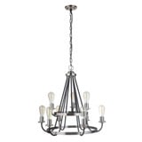 Randolph 9 Light Medium Chandelier by Craftmade - 50329-2726