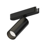 Continuum  7W 1 LED Mini Spot Track Light 5.75 x 1.5 Inches by ET2  - ETL21210