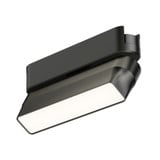 Continuum  6W 1 LED Gimbal Flat Track Light 2.25 x 5 In Length by ET2  - ETL25212