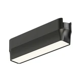 Continuum  6W 1 LED Flat Track Light 1.5 In Tall and 5 In Length by ET2  - ETL26212