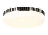 Ashdown Rise 5.13 Inch 18W 1 LED Light Kit by BSH - 96-BEL-3395007