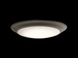 Downlight Gen Ii 1 Light 7.5 Inch Wide Flush Mount by Kichler - 43848