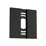 Continuum  Track Cover Plate 0.25 In Tall and 5 In Wide by ET2 ETMSC02 - ETMSC02