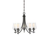 Octave 5 Light Medium Chandelier by Savoy House - 1-4032-5