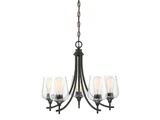 Octave 5 Light Medium Chandelier by Savoy House - 1-4032-5