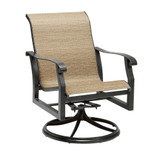 Cortland 35.5 Inch Sling Swivel Rocking Dining Armchair by Woodard - 420472