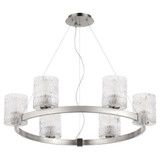 Stadium 6 Light Large Chandelier by Quorum - 6184-6-65