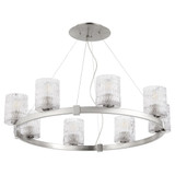 Stadium 8 Light Oversized Chandelier by Quorum - 6184-8-65